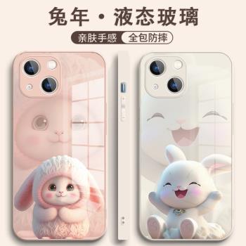 2023兔年新年蘋果13PROMAX手機殼iPhone14本命年12MINI兔子限定款8plus過年11紅色7p兔兔xs新款xr適用x玻璃pm