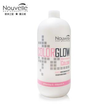 【Nouvelle】露雲妮-義大利進口-沙龍專用【果蘿維他命E全效護色】髮浴洗髮精1000ml