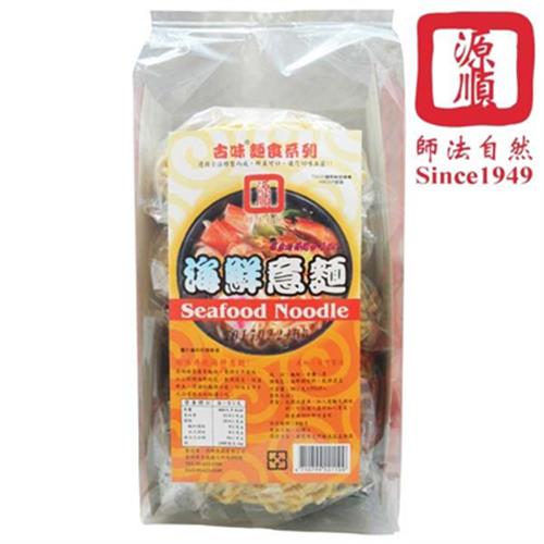 《源順》海鮮意麵(56g×5粒入×四包)