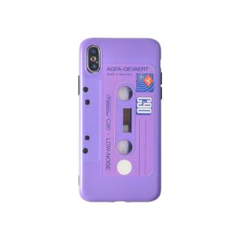 勝利大道原創復古磁帶xs適用蘋果13ProMaxr手機殼iphone12紫色ins
