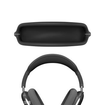 Geekria適用于蘋果AirPodsMax硅膠頭梁保護套Max頭戴式耳機保護殼