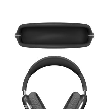 Geekria適用於蘋果AirPods Max矽膠頭梁保護套airpods保護套頭戴式耳機保護殼