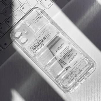 簡約空氣羽絨服適用氣囊iPhone13標簽蘋果12pro透明14max手機殼