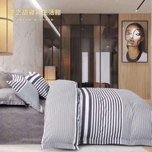 夢之語 義大利磨毛柔絲棉床包枕套組 (斯卡線譜) 雙人/加大 均價