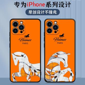 適用蘋果13手機殼iphone12愛馬仕pro時尚max奢華11全包x個性mini