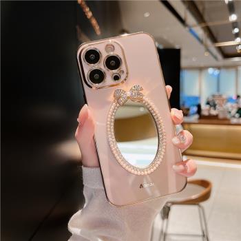 倚樓 粉色水鉆補妝鏡子適用iPhone14新款13pro蘋果12手機殼電鍍11Promax全包x軟硅膠xr氣質女8plus/7保護套6s