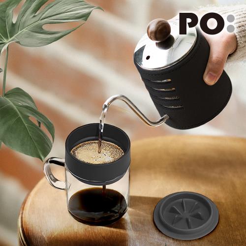 【PO:Selected】丹麥DIY手沖咖啡二件組(手沖咖啡壺-黑/咖啡玻璃杯240ml-共4色)