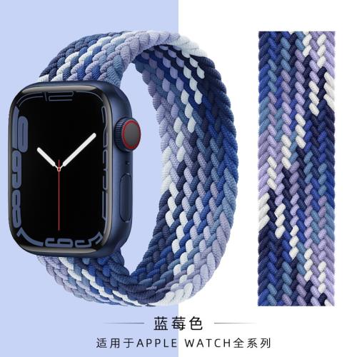 官方款適用蘋果表帶apple watch彩虹iwatch7/6/5/4單圈編制尼龍SE蘋果