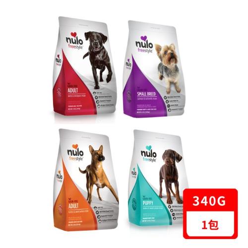 NULO紐樂芙-無榖高肉量犬糧340g
