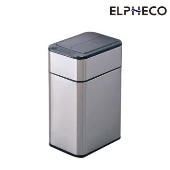 ELPHECO 不鏽鋼雙開除臭感應垃圾桶20L ELPH9811U