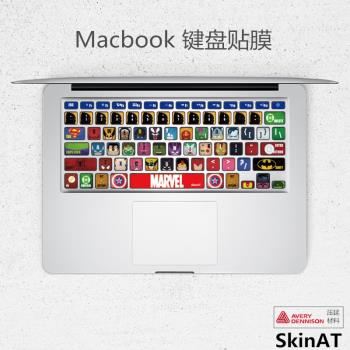 SkinAT 適用于蘋果電腦鍵盤貼紙 MacBook AirM2貼膜 Pro保護貼膜