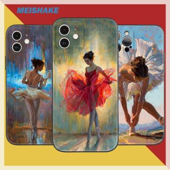 歐美油畫芭蕾舞女孩適用iPhone14ProMax蘋果13pro手機殼12mini/11