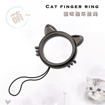 手機掛繩女金屬指環扣可愛貓咪吊墜掛件適用于蘋果短款掛飾繩子