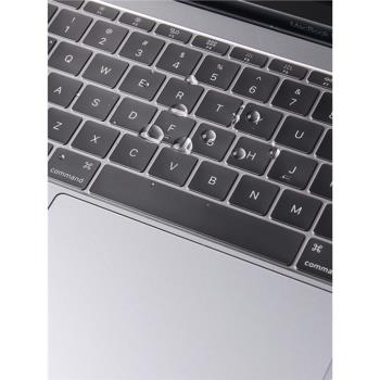適用2017款Mac蘋果MacBook Pro13.3寸筆記本鍵盤貼膜A1708保護罩