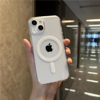 elam磁吸透明手機殼適用蘋果13ProMax無線充電動畫iPhone12高透水晶11簡約高級感XsMax保護套X防摔新款XR