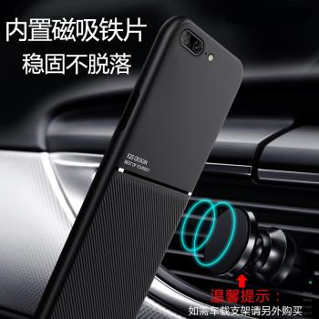 適用蘋果6sp手機殼帶隱形磁吸iPhone7磁鐵吸車載8plus矽膠se2軟殼
