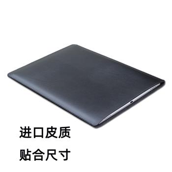 適用三星Galaxy Tab S8+ 12.4寸平板電腦內膽包s8plus保護皮套殼