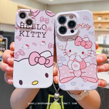 可愛卡通kitty貓適用蘋果13手機殼iphone12/16promax全包15菲林硬殼11女xs矽膠14pro殼8plus凱蒂貓xr防摔外殼