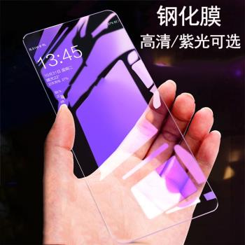 適用三星A03全屏覆蓋鋼化膜Galaxy A03 保護膜抗藍光高畫質手機貼膜SM-A035F防指紋護眼玻璃膜GalaxyA03高清屏