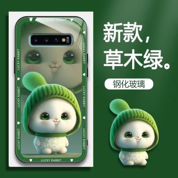 適用三星S10+手機殼SM-G9750手機套galaxy的新款保護套防摔軟殼矽膠玻璃男女款呆萌兔網紅可愛情侶卡通超薄全