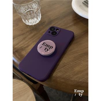 暗紫色適用于iphone13promax蘋果14PLUS/12手機殼11全包小眾手機殼xsmax液態xr女8plus潮流ins風7PLUS保護套