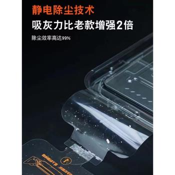 小米13TPro鋼化膜適用xiaomi 12Tpro無塵倉秒貼膜pocox6自動貼膜xioami pocoX5pro滿屏保護膜F6Pro玻璃膜防摔