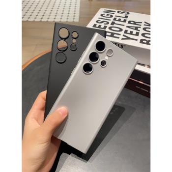 三星保護套軟矽膠plus簡約手機殼