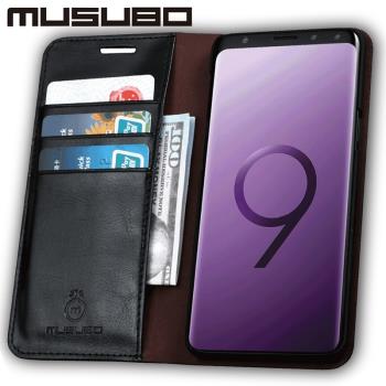 Musubo適用于三星Note9手機殼翻蓋Galaxy手機套Note8皮套Note7機殼蓋保護套插卡蓋樂世男商務Samsung防摔Case