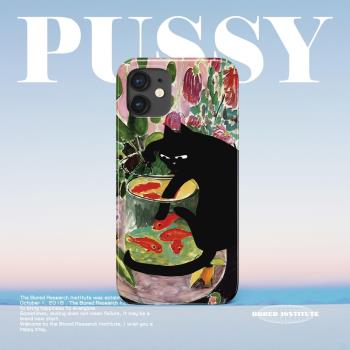 復古IPhone11手機殼矽膠華為蘋果