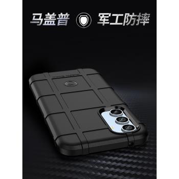 適用三星A53 5G手機殼a54馬蓋普Galaxy A71手機套a50s軍工a34防摔a51 5G保護殼a55全包a70s矽膠4G創意A73新款