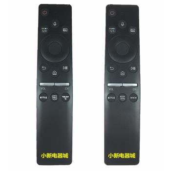 適用三星BN59-01312F BN59-01312B M 液晶電視 NETFLIX語音遙控器