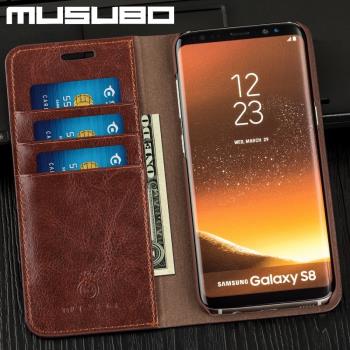 Musubo適用于三星S9+手機殼翻蓋Galaxy皮套S9手機套保護S8+蓋插卡S9Plus保護套超薄Samsung蓋樂世男皮質Case