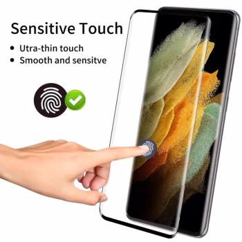 適用于Samsung三星Galaxy S21+ S22ultra S20plus S23 Ultra Screen Protector貼膜鋼化膜
