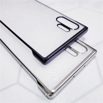 無邊框電鍍適用三星Note10+Pro手機殼Note20Ultra透明套超薄硬殼