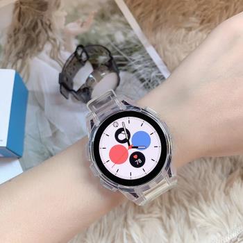 適用三星Galaxy Watch4/5手表保護軟殼套一體表帶透明護套44mm40