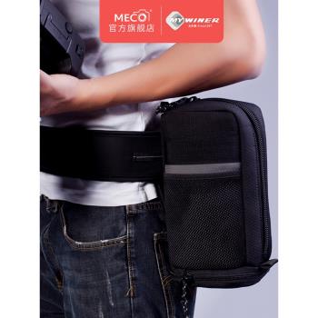 MECO吉多喜專業單反相機鏡頭袋加厚防震內膽包適用于佳能索尼適馬