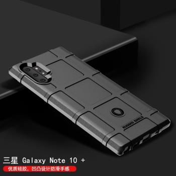 適用三星Note10+手機殼防摔Note9馬蓋普保護殼Note10硅膠Note8全包邊手機套個性創意10Lite氣囊潮牌