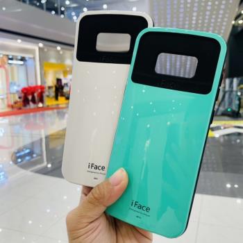 iface適用三星s8手機殼防摔s8+矽膠套情侶男女殼軟邊殼s8plus外殼
