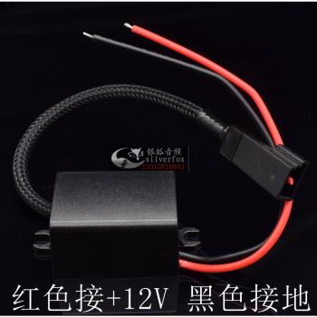 推薦!BMW寶馬BM54 E39 E38 E53 X5 CD連線AUX IN藍芽接收器音頻線