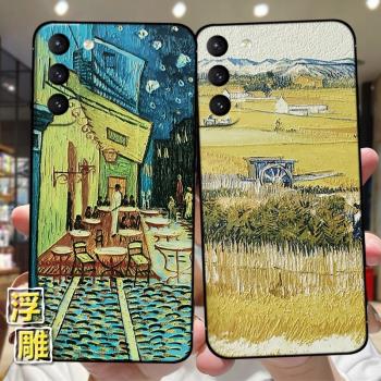 梵高浮雕油畫適用三星s22手機殼s25+s24新款s23Galaxys53保護A54套軟note20ultra矽膠F52全包71mC55莫奈s21fe