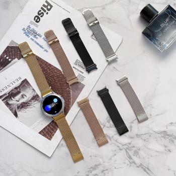適用三星samsung galaxy watch4表帶classic不銹鋼米蘭編織表扣