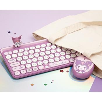 現貨韓國代購 三麗鷗庫洛米美樂蒂藍牙鼠標墊鍵盤可愛無線鍵盤