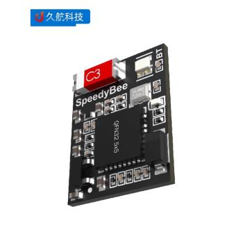 SpeedyBee BT Nano 3 藍芽模組 串列埠 穿越機 無線調參