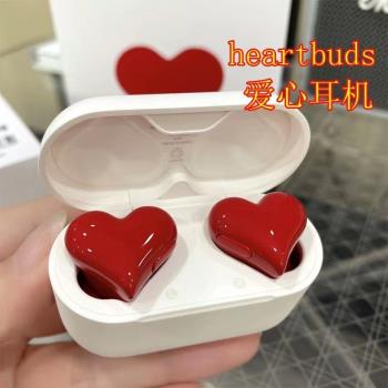 日本爆款heartbuds心形耳機愛心少女入耳式無線藍牙降噪耳機