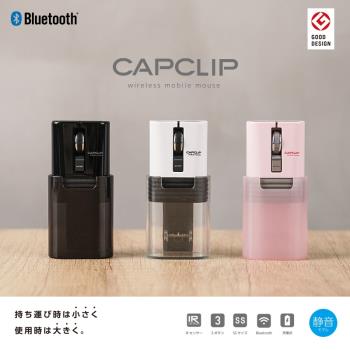 elecom星日社迷你藍芽ipad無線