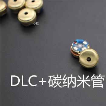 diy16歐 DLC 碳納米管 膜TWS重低音耳機單元10mm diy藍牙耳機喇叭