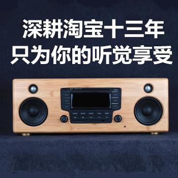 發燒家用高保真cd機臺式播放機藍牙胎教英語學習早教HIFI組合音響