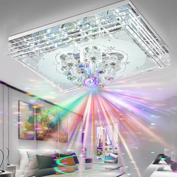 水晶燈客廳燈長方形藍牙音樂新款聲控LED吸頂燈簡約主臥室燈套餐
