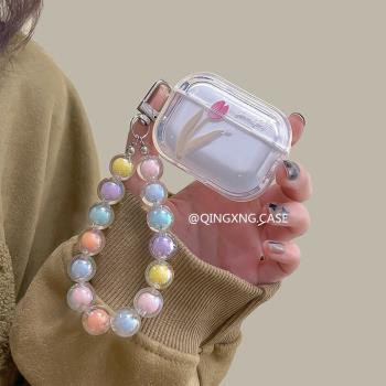 郁金香airpodspro2保護套蘋果藍牙耳機殼2代透明3代硅膠pro文藝女