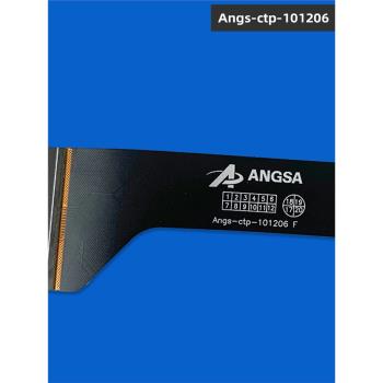 適用Angs-ctp-101206 觸控式螢幕Angs-ctp-101226 平板電腦外屏手寫屏